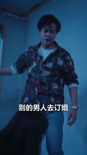 炽爱焚心（51集）短剧大结局连更全集