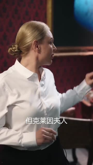 牛郎CEO的守护（69集）在哪里可以免费观看短剧