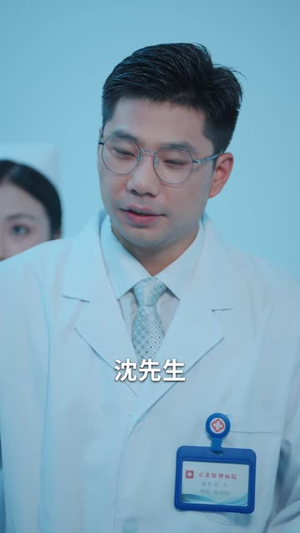 终是庄周梦了蝶（72集）好看短剧来袭抢先看