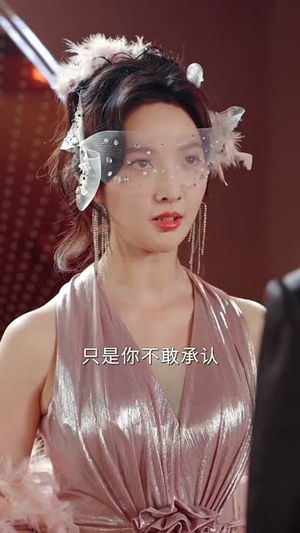 离婚后，前妻成了我最仰慕的歌坛天后（54集）上头短剧一口气看完系列