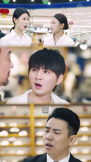 穷养二十年（58集）韩国短剧精彩片段