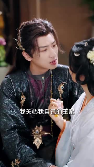 下堂王妃逆袭记（77集）今日热门短剧推荐