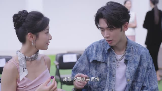 对不起我磕到你了（20集）看一段就想看完的短剧