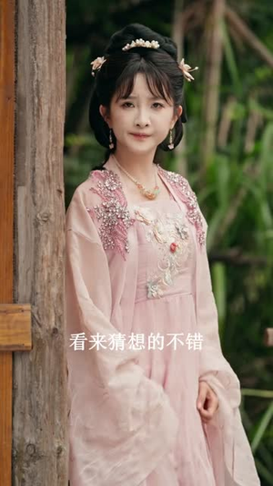 皇叔把我宠上天（82集）不睡觉也要看完的短剧