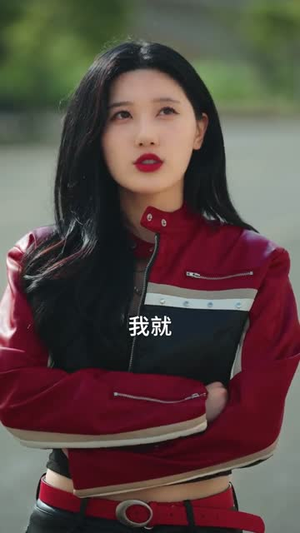 我有制造系统无限升级（80集）让你看了就停不下来的精彩短剧