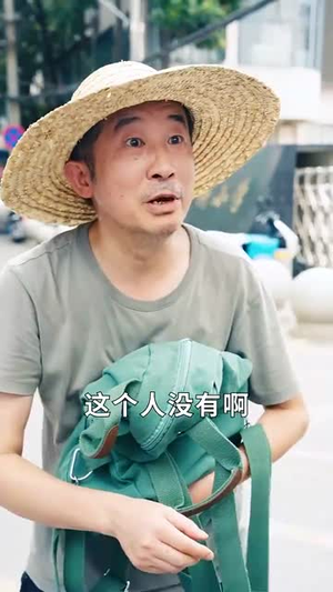 这老大我不当了好好学习天天向上（72集）短剧更新抢先看