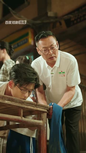 暖阳面馆（8集全）独家短剧资源免费看