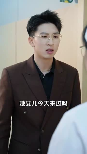 凛风不渡茉莉香（58集）短剧全季限免大放送