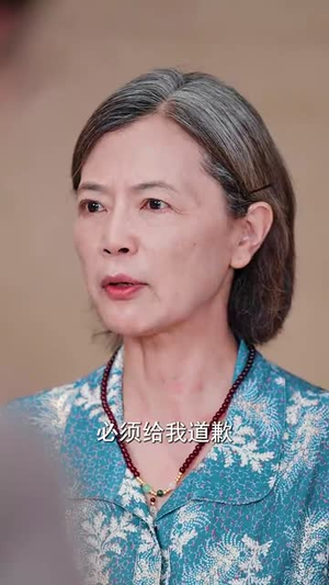 养恩深似海（70集）分享好看的短剧