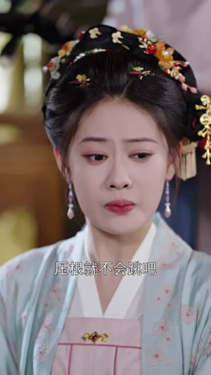 谢他曾误芳华（57集）农村短剧分享农村生活