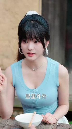 乡村绝美（80集）免费观看最新热门短剧大结局