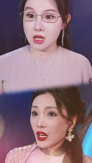 大爷，你的外挂已到账（53集）热门正能量短剧推荐