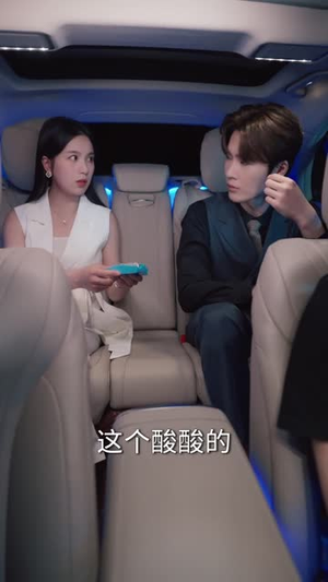 误和老板相亲以后（80集）红果短剧免费看app