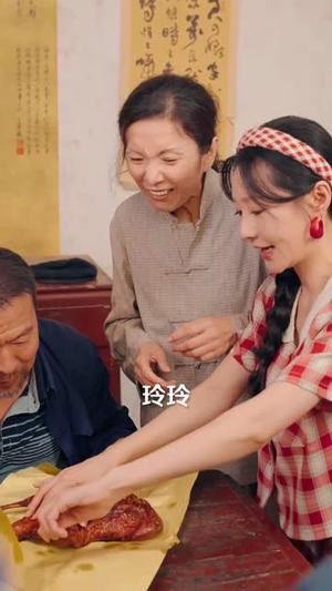 开局替嫁植物人，系统助我荒年成团宠（59集）热门短剧在线看