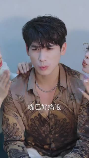 爱不是逆来顺受（63集）每天更新精彩短剧