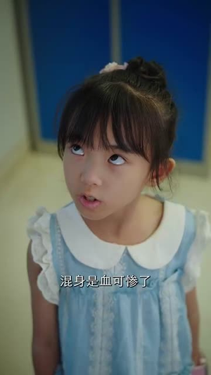 雁过无痕（64集）精彩短剧持续更新中