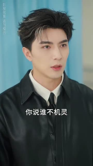 与神同行（62集）最新短剧火爆来袭