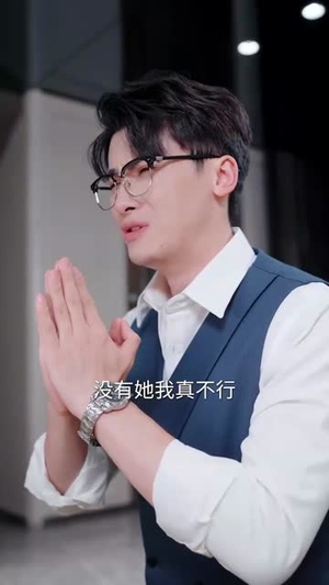 月光照遗骨，雪葬未亡人（57集）热门古装短剧推荐