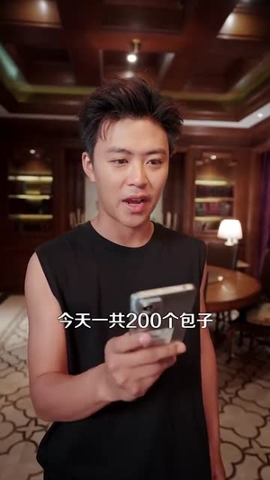 美食：随机摆摊，顾客追我满街跑（95集）海量资源短剧免费看