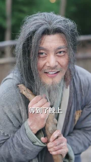 娶妻就变强且看我横扫北蛮（70集）最新短剧热门推荐