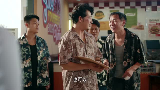 千金一掷（26集）短剧热播抢先看