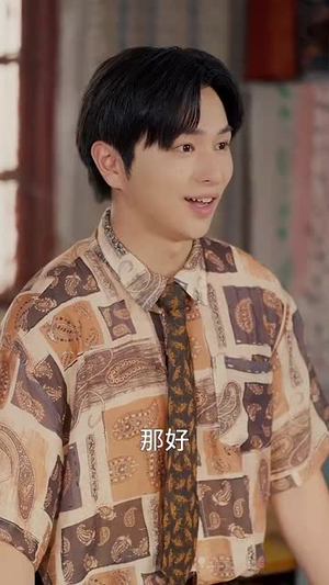 人在八零撞桃花（80集）追短剧太上头了