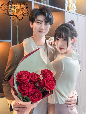 傻白甜竟是黑莲花（60集）超好看的短剧追完不后悔