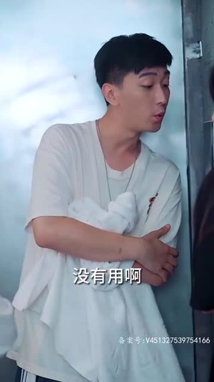 末日重启指令（99集）男女都爱看的短剧