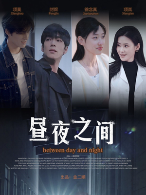 你是我的解药（54集）最新上映短剧免费看