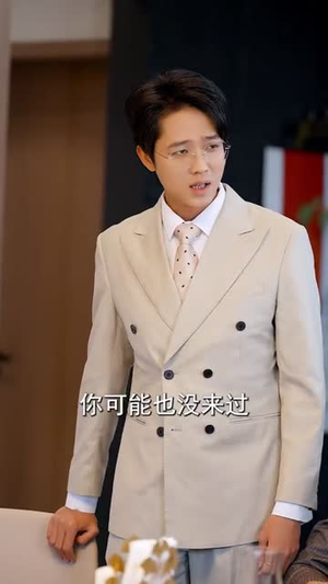 警报!叶楚出狱（80集）不睡觉也要看完的短剧