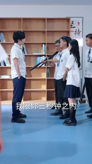 开局被关黑屋我反手召来天雷（80集）短剧全集免费在线看