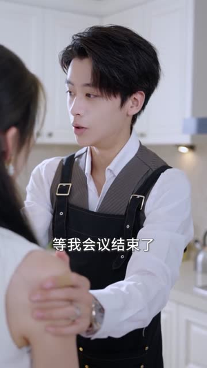 宁夜向远（61集）排行榜前十短剧免费看