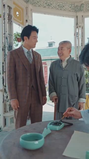 长生万年被曾孙女直播曝光了 (80集）热门免费短剧推荐