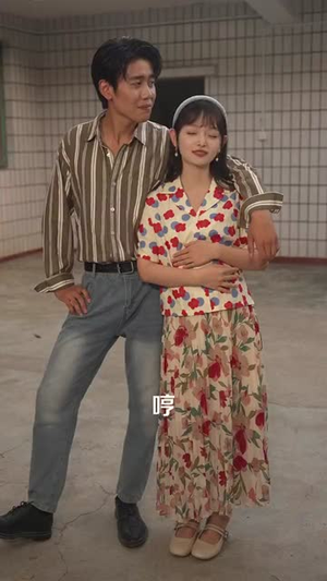 霄河映相宜（80集）全网最火催泪短剧