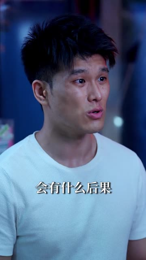 81号便利店（32集）免费短剧在线观看