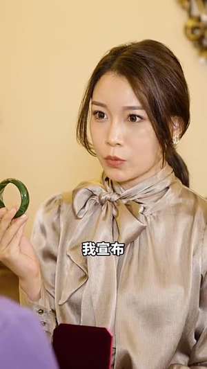 至尊战圣（40集）每晚准时更新分享