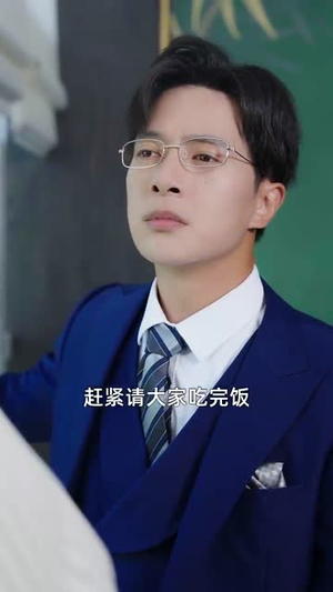 从三块钱开始的财富神话（79集）短剧全集免费在线看