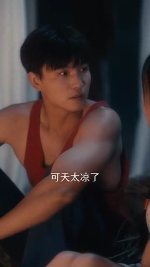 年代道法通神你说我迷信（83集）再也不用花钱看短剧了