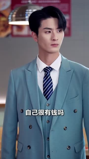 卖鱼老婆竟是东海三公主（61集）穿越题材短剧免费看