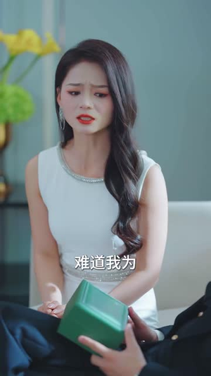 我爸归来全员罚跪（61集）热门短剧推荐每天准时更新