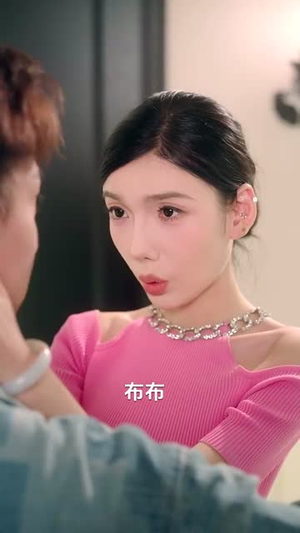 穿到攻略女神游戏我满级 (58集）免费短剧观看爽翻天