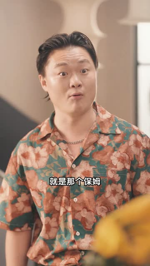 我在霸总短剧当民警（5集）最热短剧抢先看