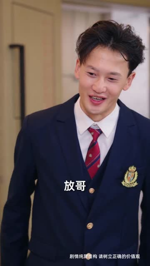 重生之执棋夺嫡（64集）穿越短剧免费看全集