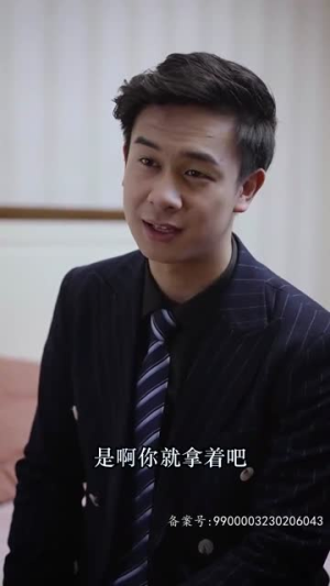 黯然失色（80集）短剧抢先看精彩无限量