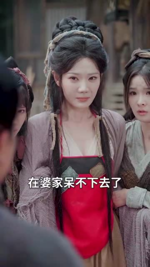 穿越古代开局绑定双胞胎（80集）热播短剧持续更新