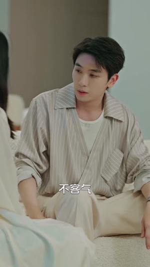 越界（80集）短剧推荐上热门