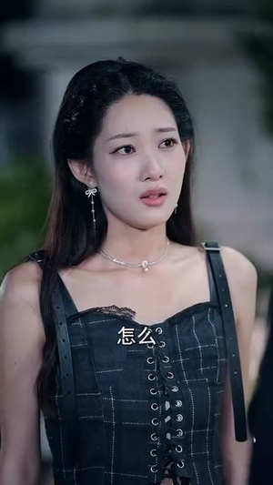 拒给校花买单系统奖励我自己花（105集）红果短剧免费看剧