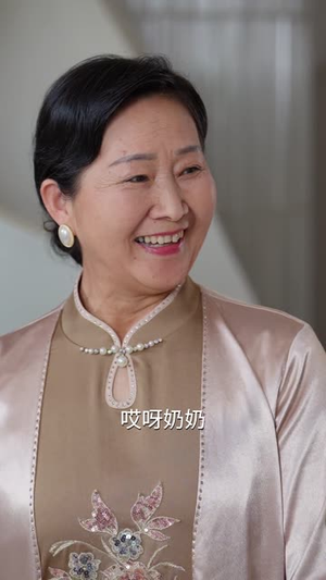 我的电子女友成真了（63集）一口气看完短剧大结局