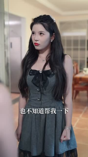 入职保安我能偷听美女心声（80集）精彩短剧在线观看