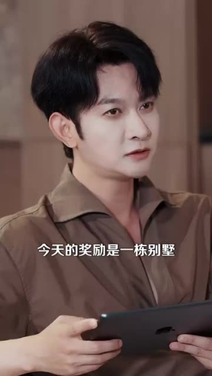 签到系统助我走上人生巅峰（72集）嫡女的打脸日常短剧全集免费看